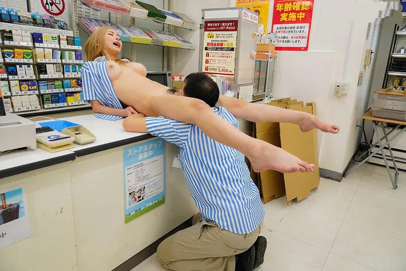Chiều lòng bạn trai gái xinh cho quản lý già nện